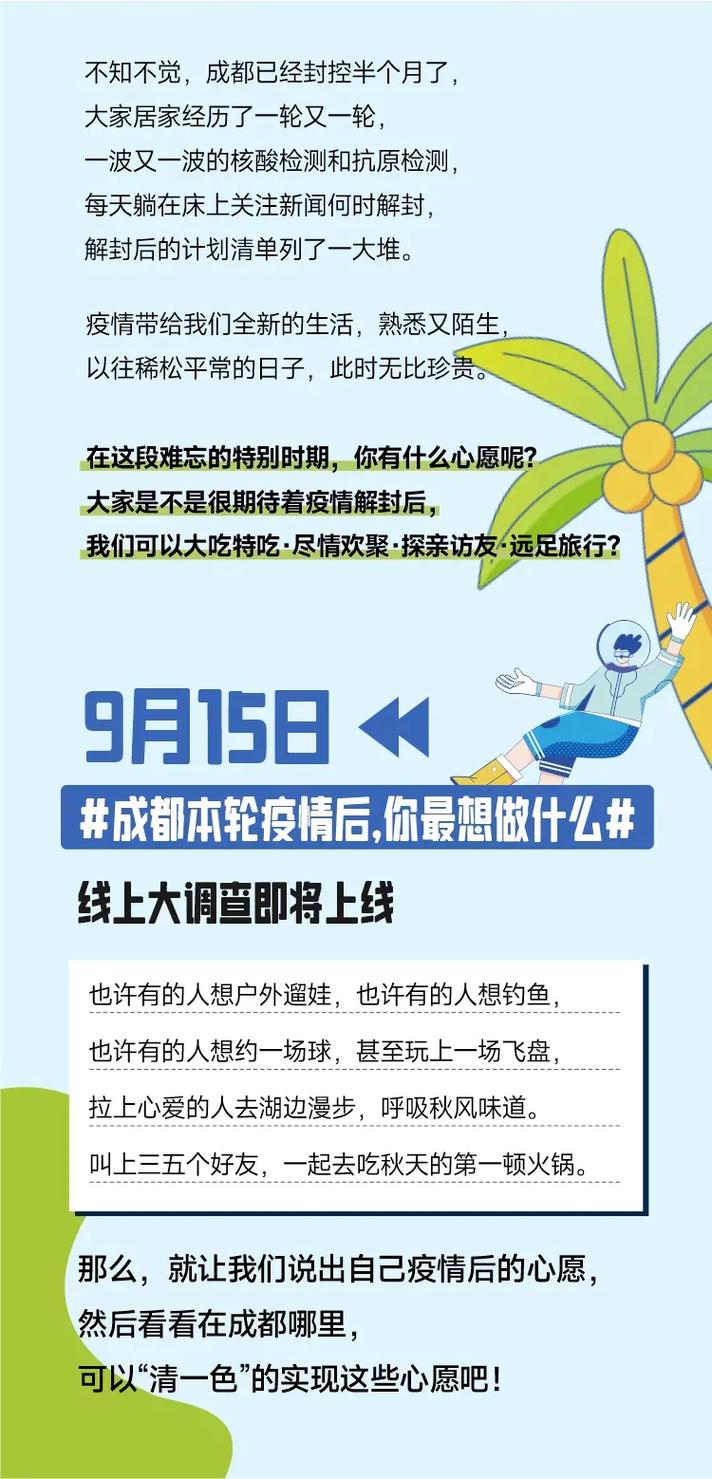 抖音购物小课堂,如何高效购物,不错过低价商品