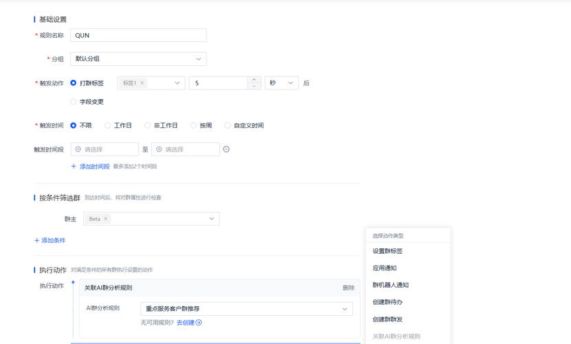 免费微信资源推荐,助力您的微信运营