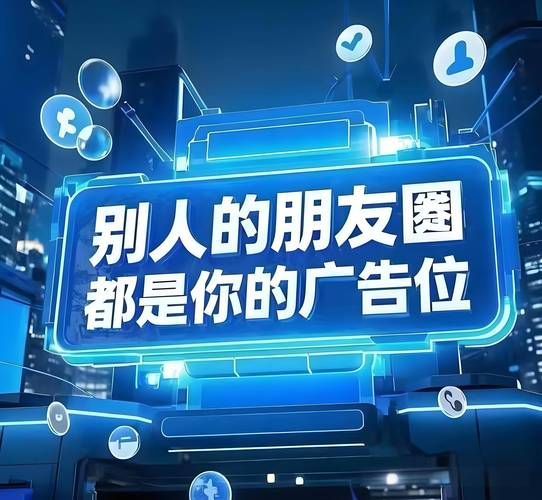 免费微信资源推荐,助力您的微信运营