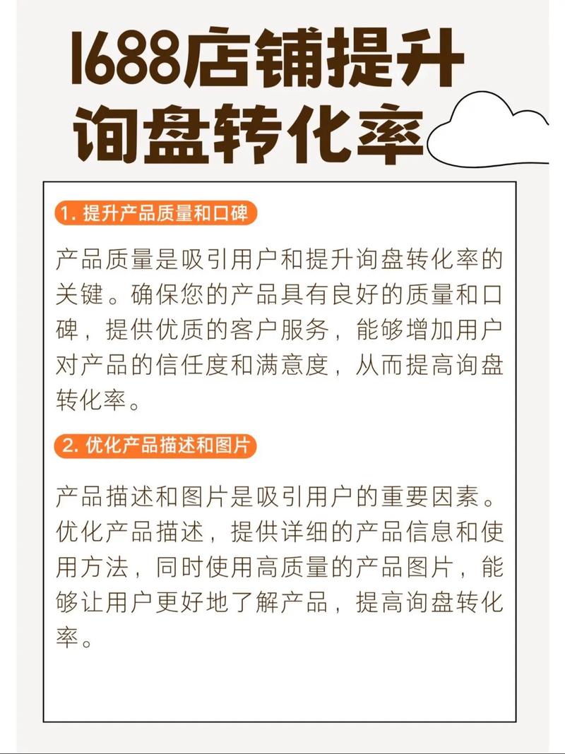 短视频刷赞与免费业务指南,如何高效提升内容曝光与转化率