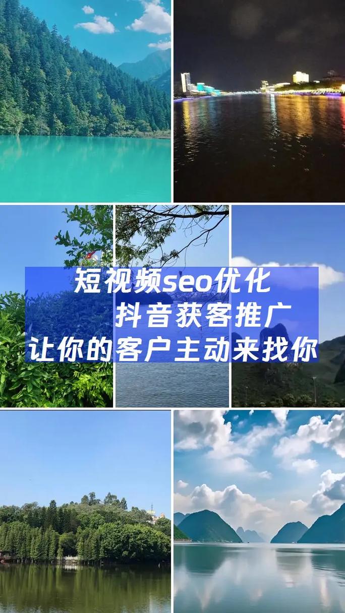 沈阳SEO优化指南，提升曝光率的秘密