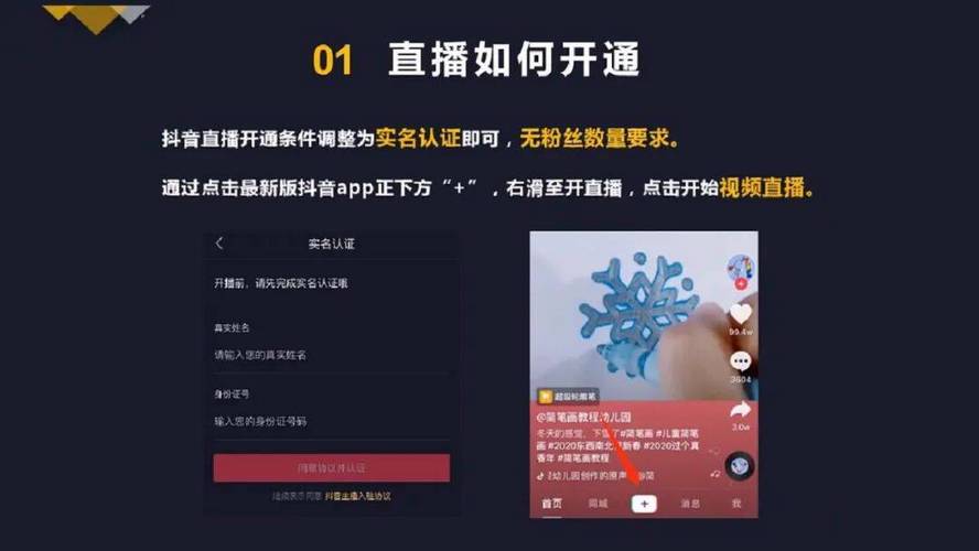 详细阅读:哦,双击秒24小时,抖音双击播放量,这双击秒让你的广告更精准! 哦,双击秒24小时,抖音双击播放量,这双击秒让你的广告更精准!