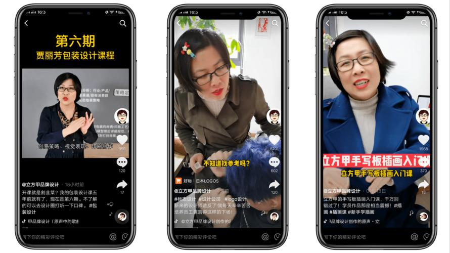 快手粉丝秒平台和抖音播放的影响，以及ks视频提现的真实性和存在性，是一个值得深入探讨的话题。在这篇文章中，我们将从多个角度分析这个问题，探讨其背后的社会现象，并探讨其对用户行为和平台生态的影响