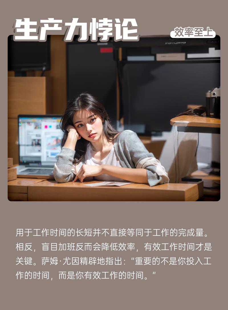 抖音,效率至上的新平台