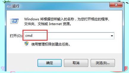 电脑安装教程,一根网线两台电脑上网