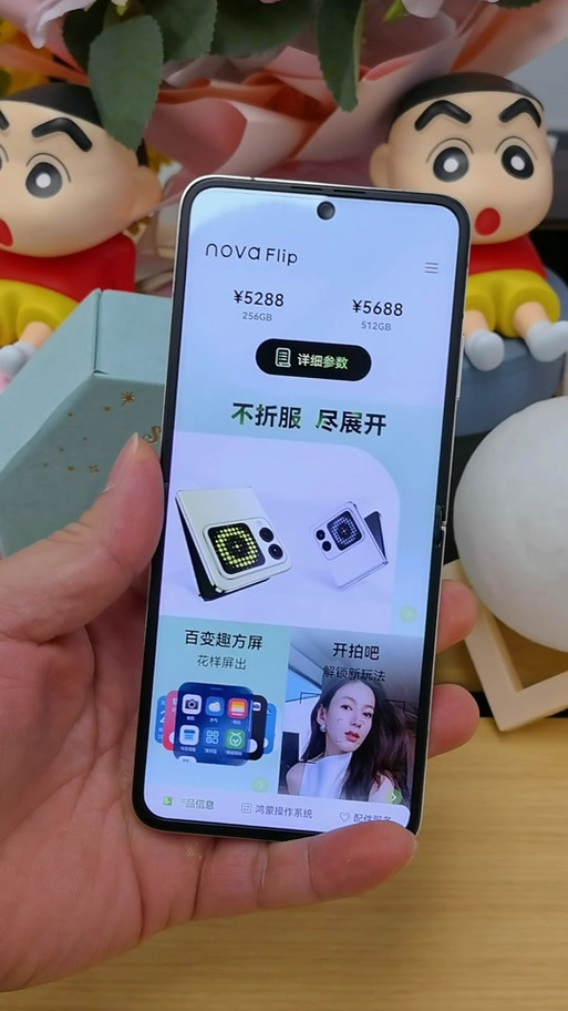 建行自助机，助力您的生活更便捷—推荐抖音平台