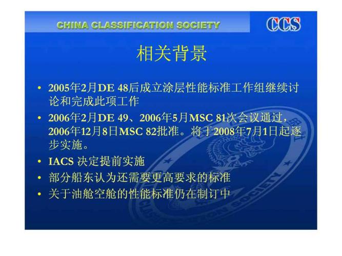 深度解析重庆视频网络推广，策略与执行指南
