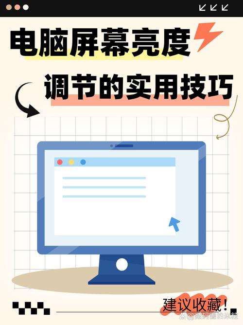 如何高效配置学生电脑？实用小技巧全 here！