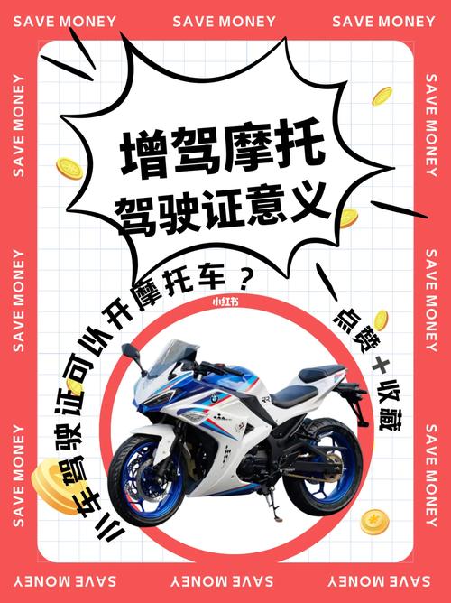 一、内容优化，为自助点赞增能