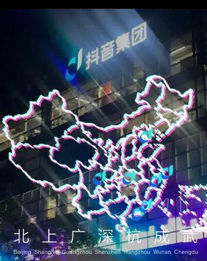 抖音刷赞必知必会！快手业务员招聘快来加入