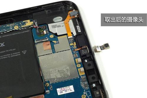 惠普TouchPad，全面的解决方案