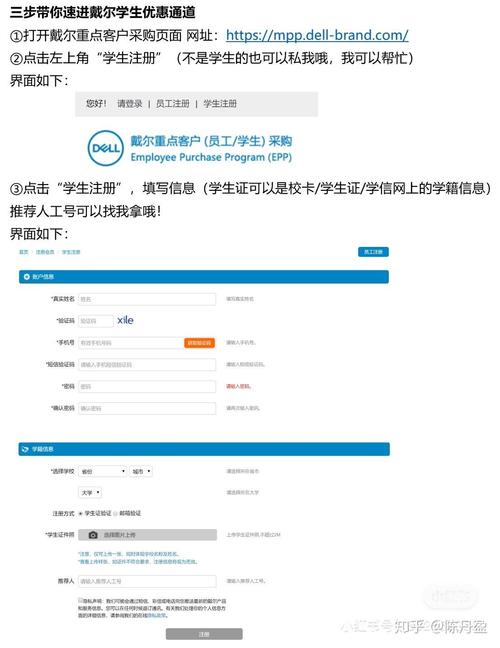 电脑配置大招,让您的电脑玩转!