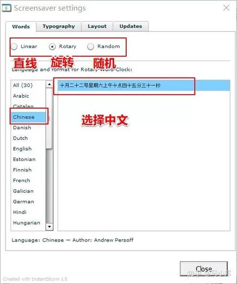 一、抖音刷浏览量必封,如何避免刷屏?