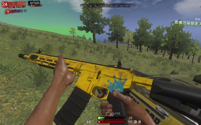 h1z1游戏电脑配置指南