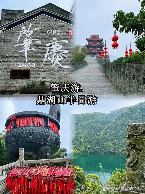 肇庆旅游,开启现代都市人的旅游新之旅