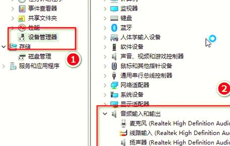 电脑话筒没声音,你是怎么解决的?指南来了!
