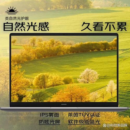 选择游戏笔记本电脑的15个关键因素 淮海电脑维修店