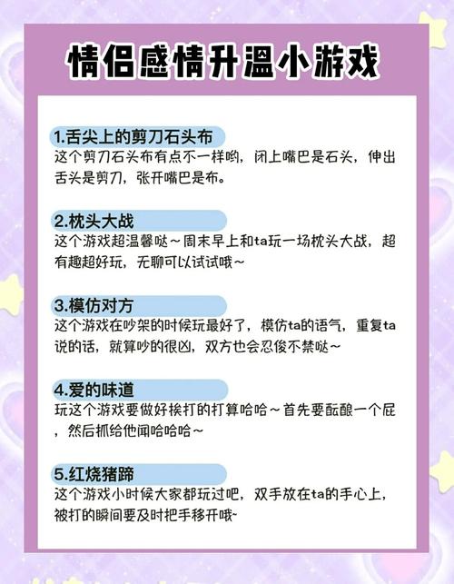 在抖音上，经常看到一些有趣的秒双击活动，今天就来介绍一下这个活动的规则和参与方式，希望对大家有所帮助！