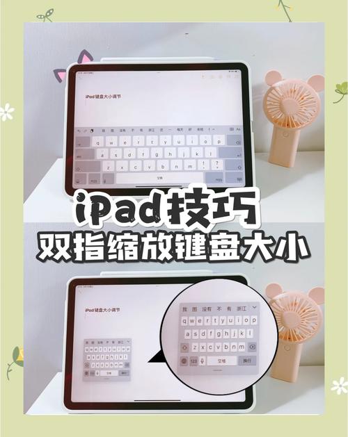 卡美欧平板电脑与电脑键盘钢琴，实用指南与推荐