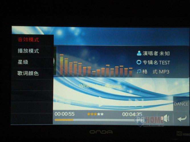 音效优化,让昂达游戏音效更震撼