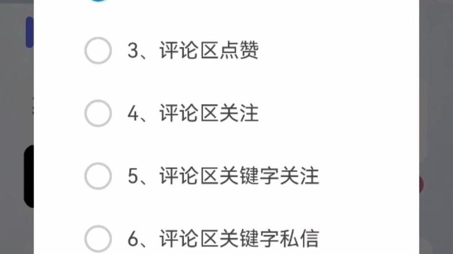 DY代,快速获得赞和互动的解决方案