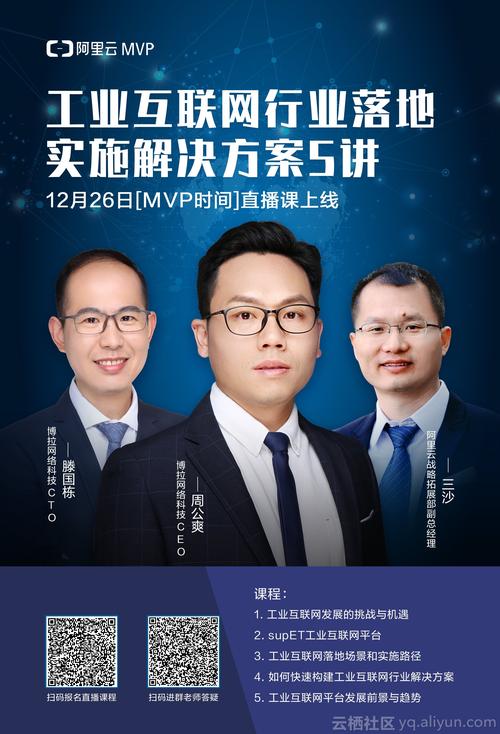 怒江建站指南,让互联网成为你的未来