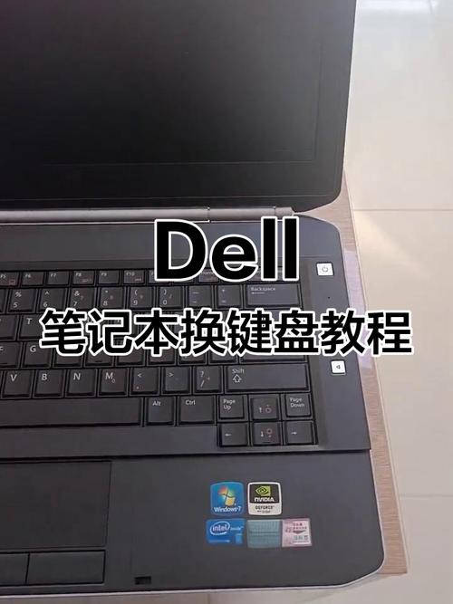 计算器键盘指法练习与戴尔笔记本电脑拆机指南