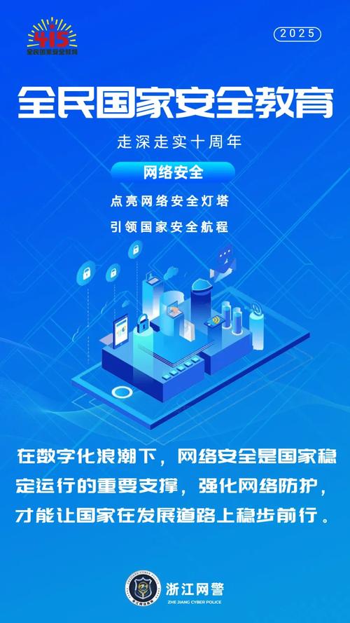 杭州企业网络维护,保障企业安全的必修课