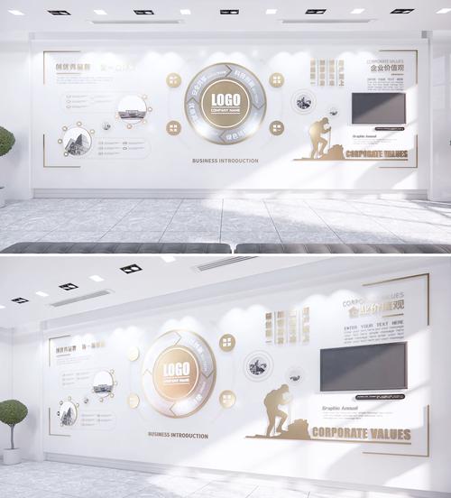山东公司网站建设指南