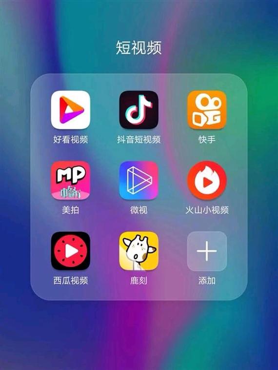 快手免费版，短视频创作者的必选神器