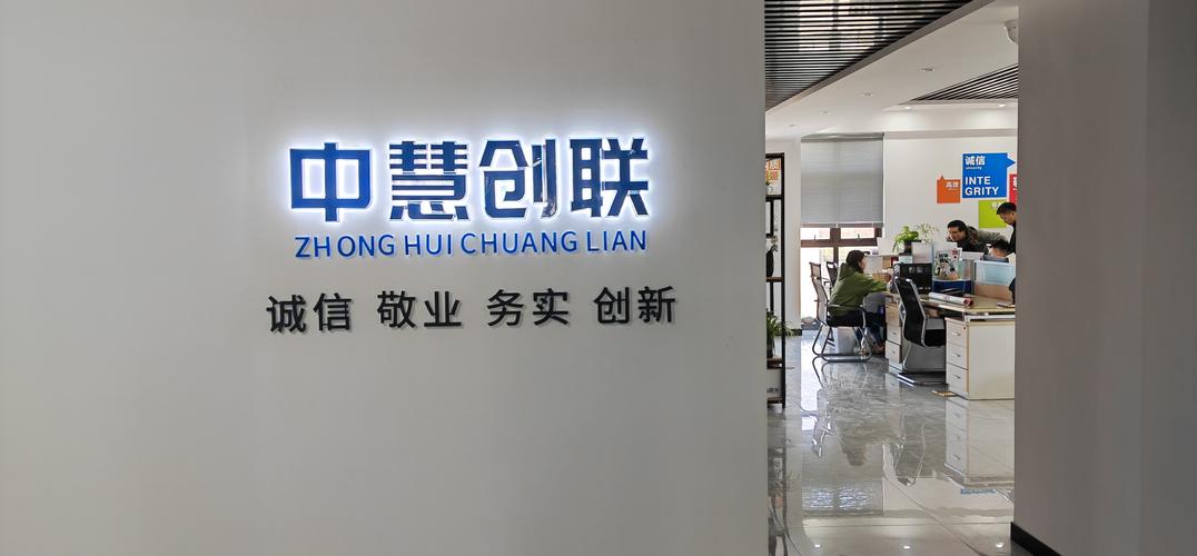 合肥网络公司，专业、可靠、高效，助力你的网络发展！