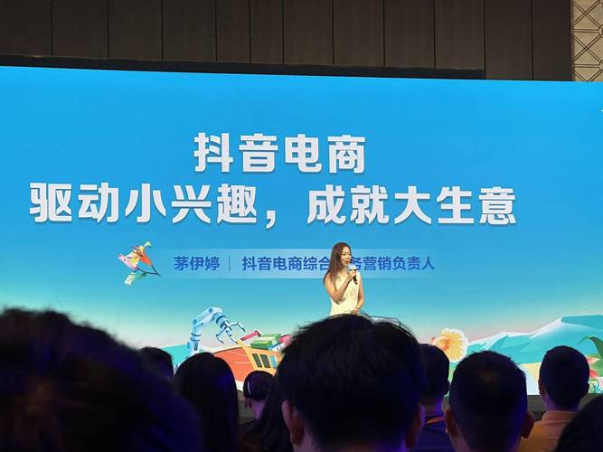 抖音秒杀，你值得主动了解！