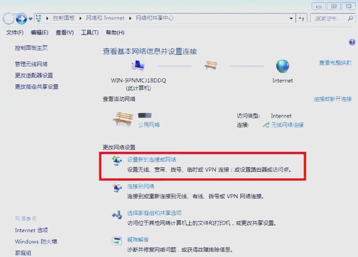 为什么我的手机连接不上电脑？