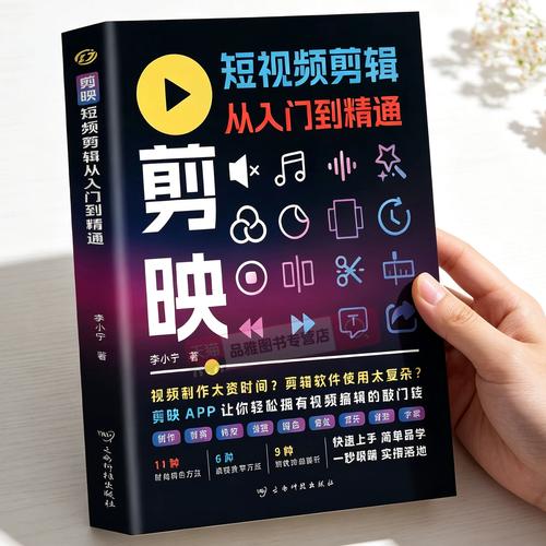 如何免费高效刷抖音快手素材