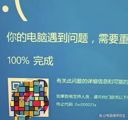 电脑开机密码被 you 打造的瞬间,你还能记得吗?