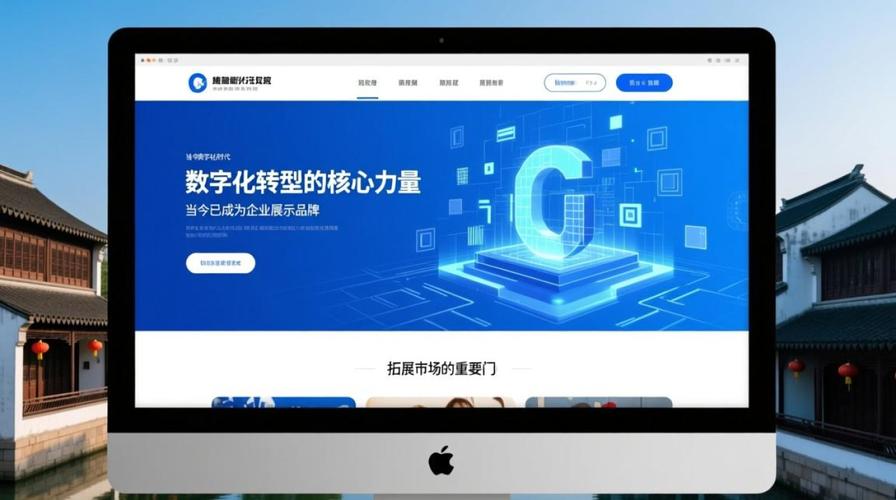 扬州网站建设哪家便宜?选择网站设计公司需谨慎考虑