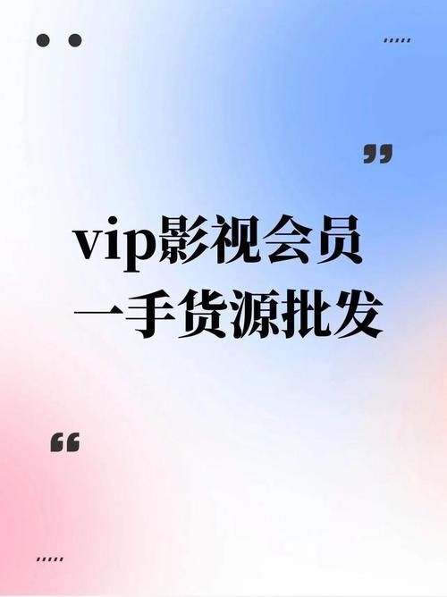如何选择适合自己的自助下单平台,推荐适合您需求的自助下单平台