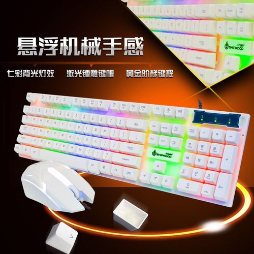 CF手游电脑版与平板电脑批发指南,选择关键的因素与策略