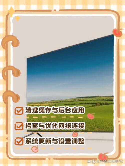 佛山网络差?别慌!这些小技巧让你的网络更顺畅