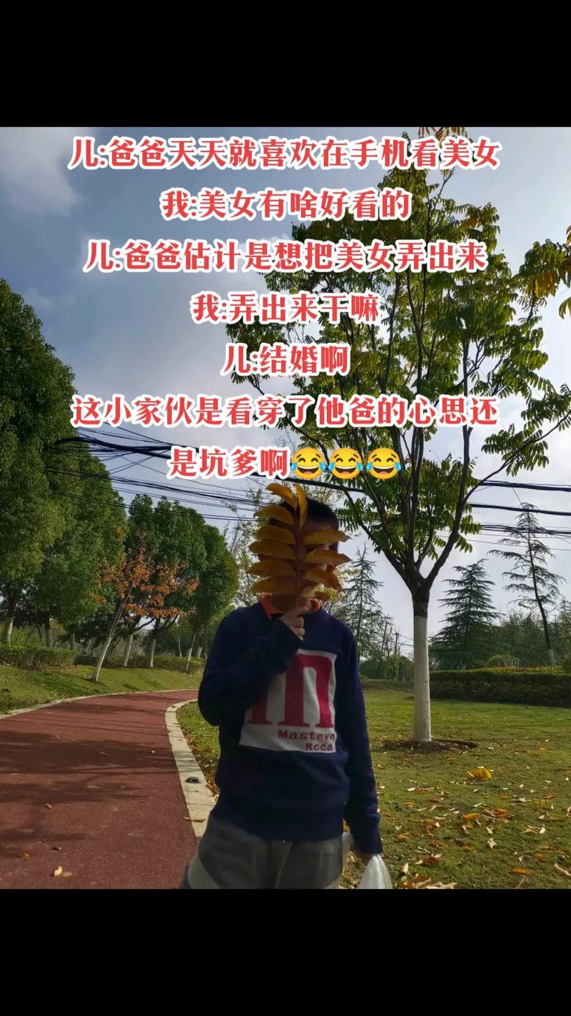 出入奇思妙想,抖音播放率超高的秘密,你真的不知道!内有下载技巧)