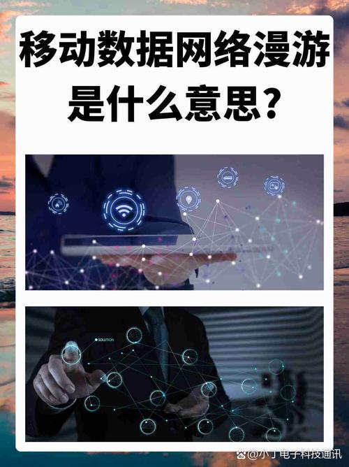 223福州网络推广效果报告,你的网络流量如何?