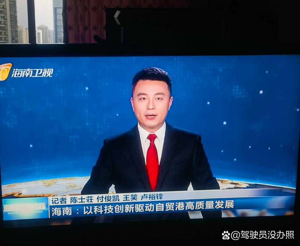 海南传媒,机遇与挑战