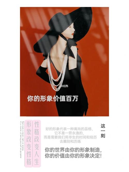 昌平,高端市场的领导者?你的品牌价值在哪里?