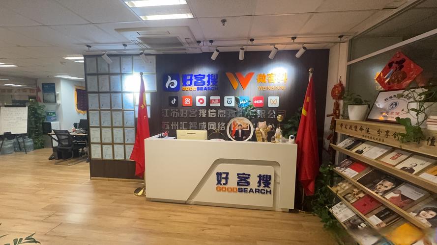 大连SEO营销公司推荐,精准定位,助您在大连站稳脚跟