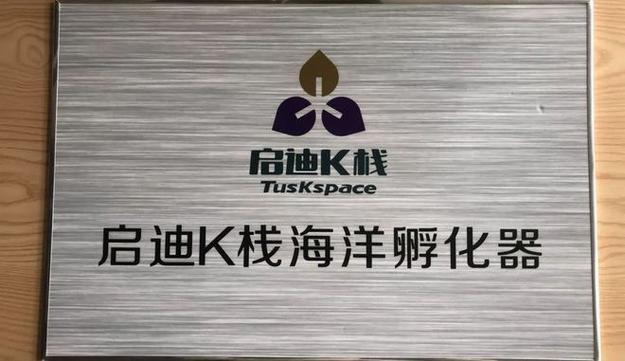 (diff)情感与科技,惠泽网络,互联网时代的智囊团