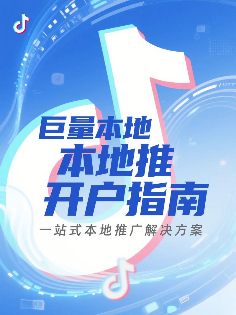 抖音僵尸粉丝代网，代币驱动代运营