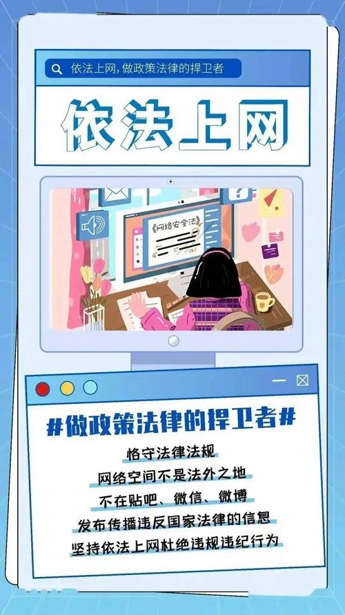 网络设计标准，规范你的互联网生活