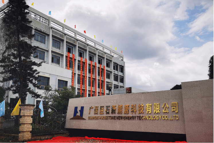 广西壮族自治区效科技有限公司，广西最具竞争力的新兴科技企业