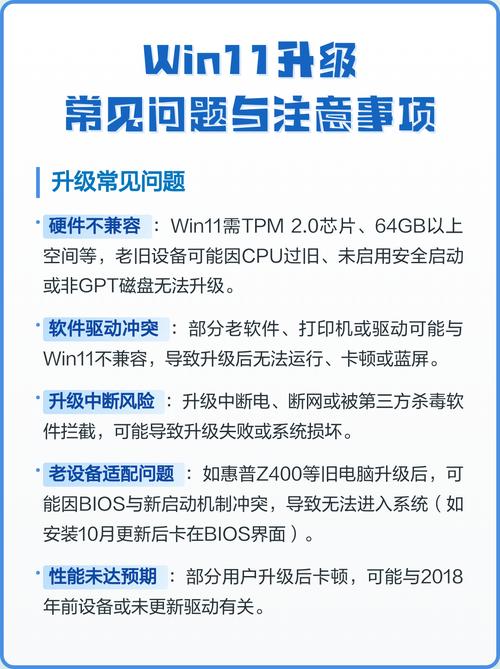 连接电脑的注意事项，避免问题升级