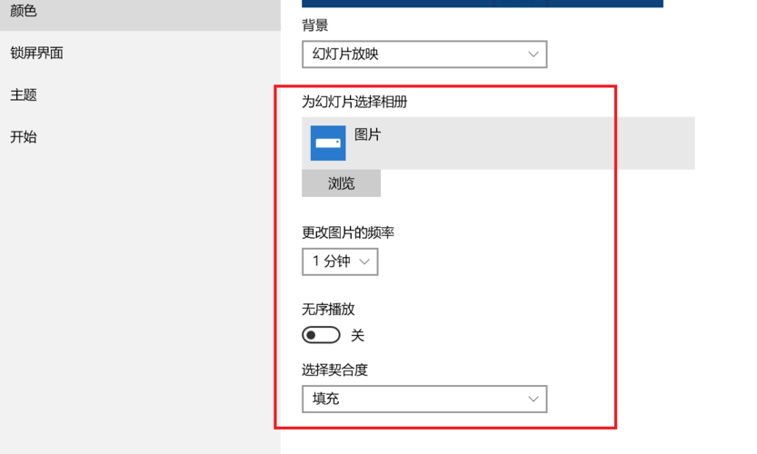 如何在电脑桌面上快速找到美丽壁纸并让系统一键还原